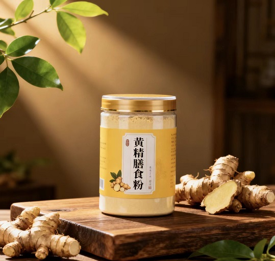 黄精膳食粉.jpg