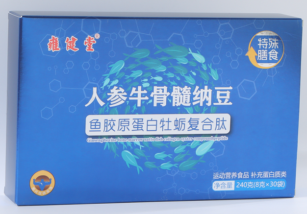 复合多肽.png